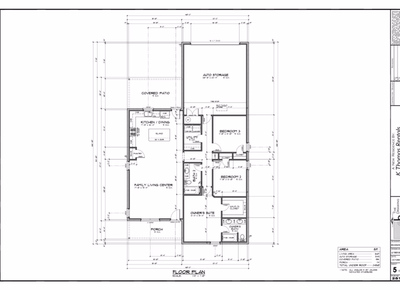 7606 Arlo Floor Plan